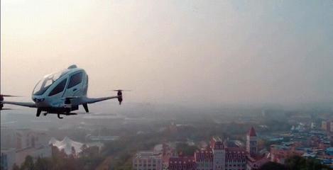 億航載人無人機(jī)測試成功 中國智造再攀高峰，引領(lǐng)未來城市空中交通新紀(jì)元