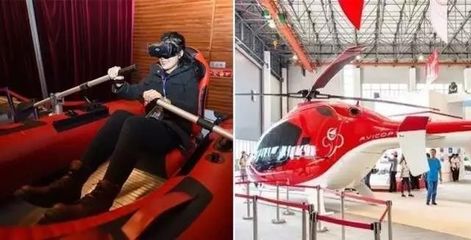 第三屆中國(廣東)國際智能無人飛行器制造大會 創(chuàng)新驅(qū)動，智領(lǐng)未來